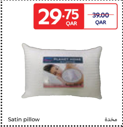 available at كارفور in قطر - الريان