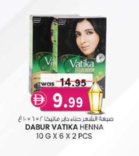 available at K.M Hypermarket in UAE - Al Ain