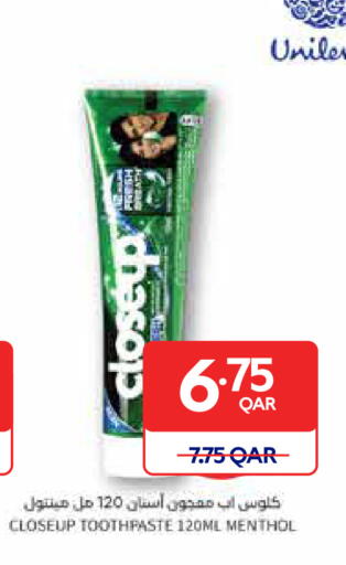 available at كارفور in قطر - الشحانية