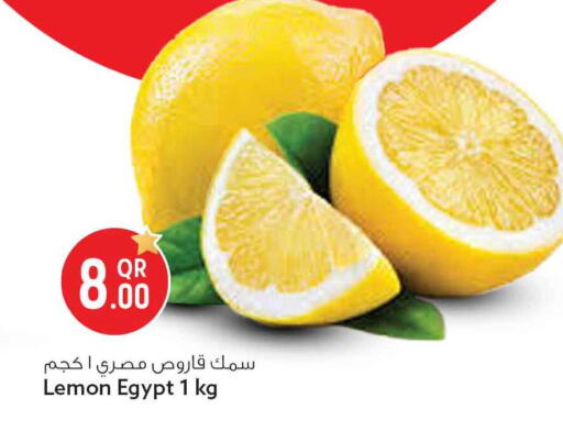 Lemon from Egypt available at سفاري هايبر ماركت in قطر - الدوحة