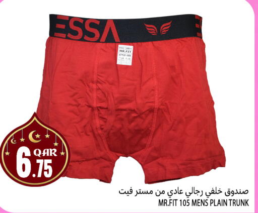 available at قصر الأغذية هايبرماركت in قطر - الوكرة