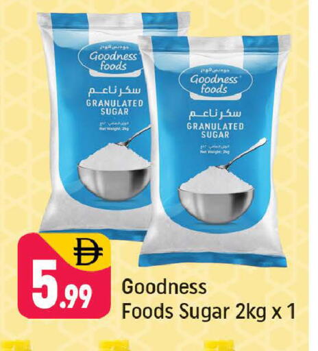 available at Shaklan  in UAE - Dubai