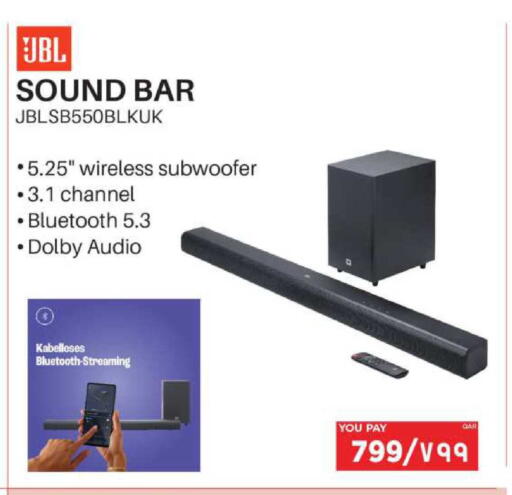 available at إماكس in قطر - أم صلال