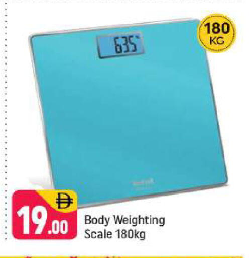 available at Shaklan  in UAE - Dubai