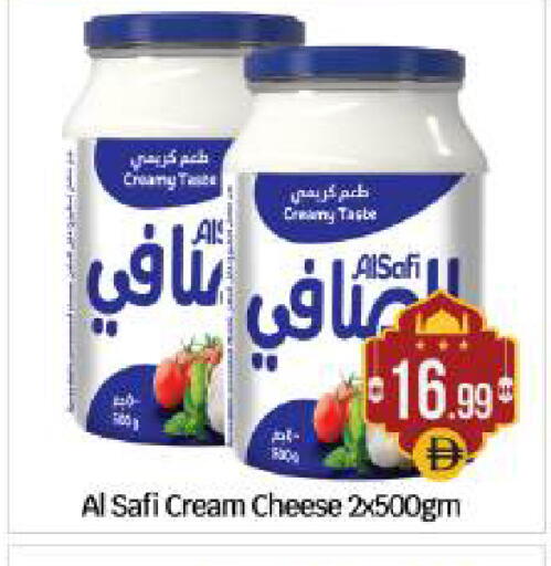 available at بيج مارت in الإمارات العربية المتحدة , الامارات - أبو ظبي