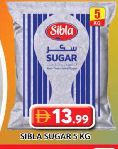 available at جراند هايبر ماركت in الإمارات العربية المتحدة , الامارات - دبي