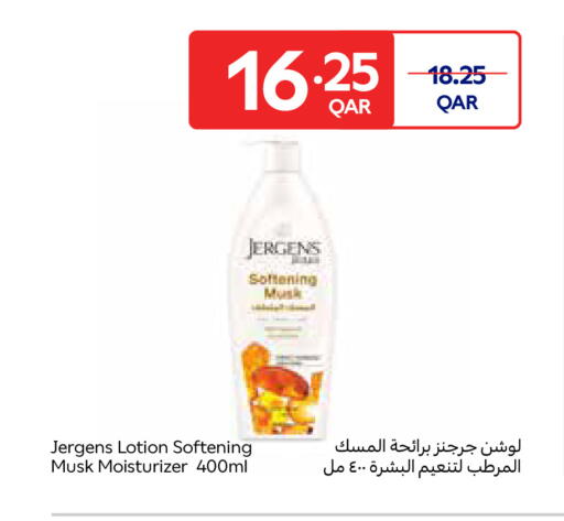 available at Carrefour in Qatar - Doha