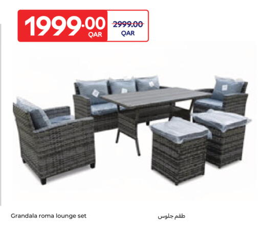 available at كارفور in قطر - الريان