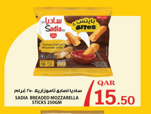 available at سيتي هايبرماركت in قطر - الشمال