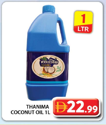 Coconut available at Grand Hyper Market in UAE - Dubai