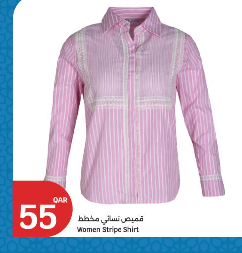 available at City Hypermarket in Qatar - Al Rayyan