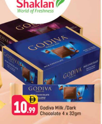 available at Shaklan  in UAE - Dubai