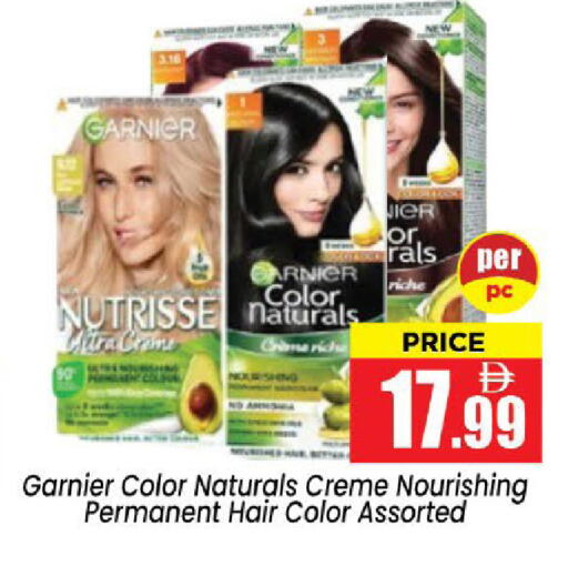 available at Neomart Hypermarket in UAE - Sharjah / Ajman