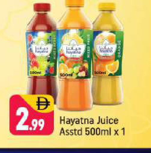 available at Shaklan  in UAE - Dubai