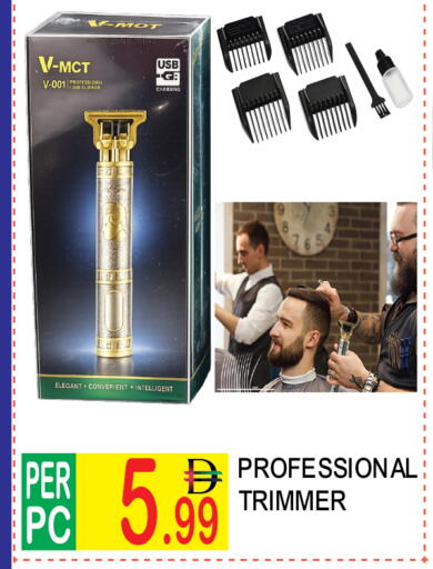 available at دريم لاند in الإمارات العربية المتحدة , الامارات - دبي