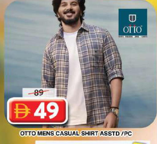 available at جراند هايبر ماركت in الإمارات العربية المتحدة , الامارات - دبي