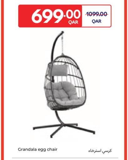 available at Carrefour in Qatar - Al Daayen