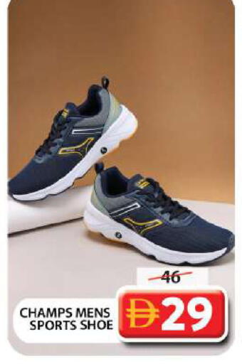 available at جراند هايبر ماركت in الإمارات العربية المتحدة , الامارات - دبي