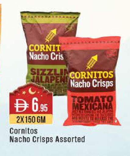 Tomato available at ويست زون سوبرماركت in الإمارات العربية المتحدة , الامارات - أبو ظبي