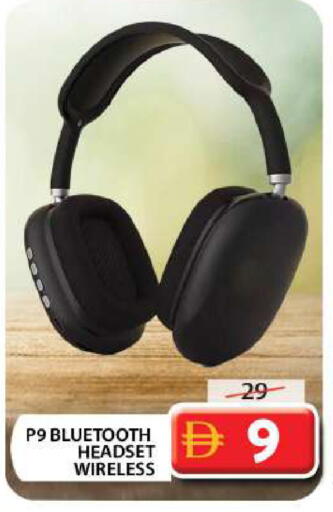 available at جراند هايبر ماركت in الإمارات العربية المتحدة , الامارات - دبي