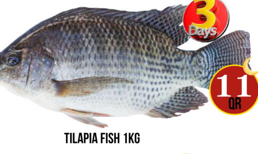 available at دبي شوبينغ سنتر in قطر - الوكرة