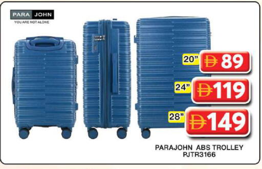 available at جراند هايبر ماركت in الإمارات العربية المتحدة , الامارات - دبي