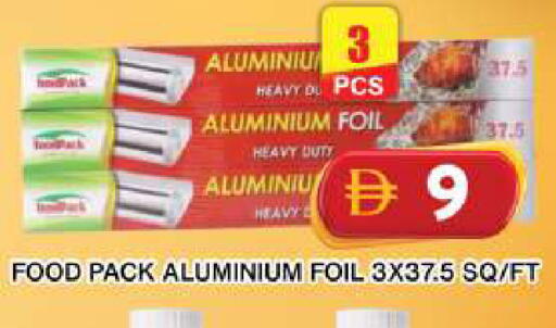 available at Grand Hyper Market in UAE - Dubai