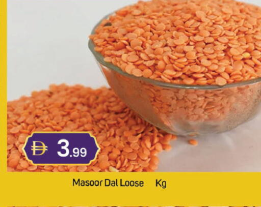 available at سوق طلال in الإمارات العربية المتحدة , الامارات - دبي