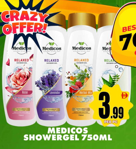 available at مركز الخصومات سنترو in الإمارات العربية المتحدة , الامارات - دبي