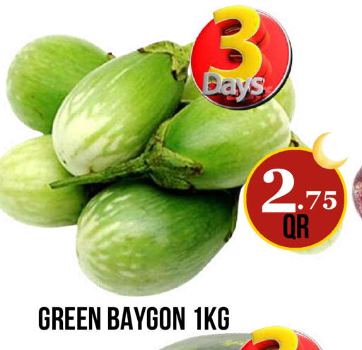 available at دبي شوبينغ سنتر in قطر - الوكرة