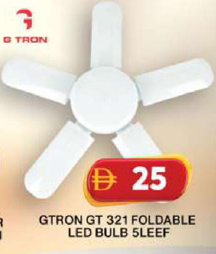 available at جراند هايبر ماركت in الإمارات العربية المتحدة , الامارات - دبي