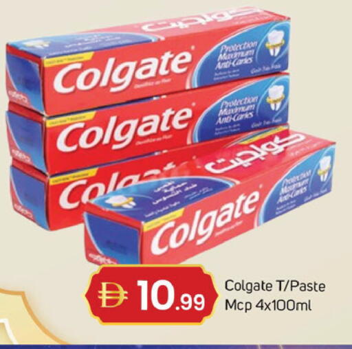 available at سوق طلال in الإمارات العربية المتحدة , الامارات - دبي