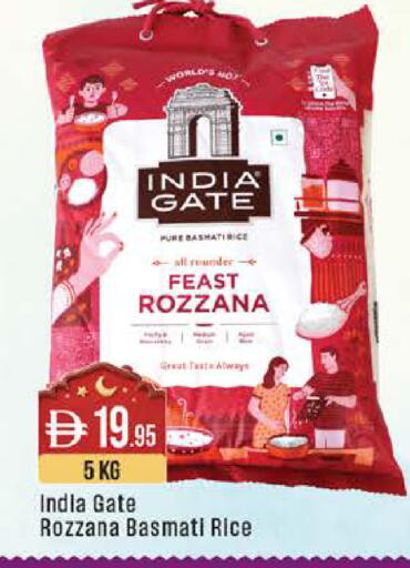 available at ويست زون سوبرماركت in الإمارات العربية المتحدة , الامارات - أبو ظبي