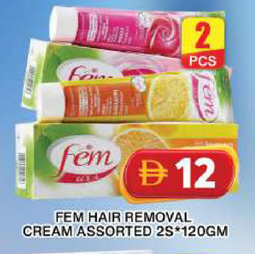 available at جراند هايبر ماركت in الإمارات العربية المتحدة , الامارات - دبي