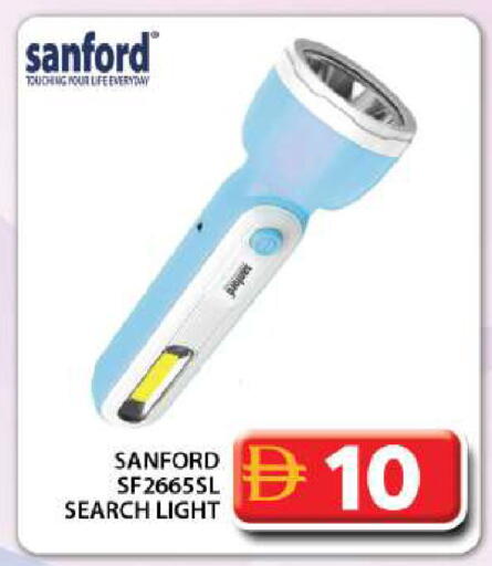 available at جراند هايبر ماركت in الإمارات العربية المتحدة , الامارات - دبي