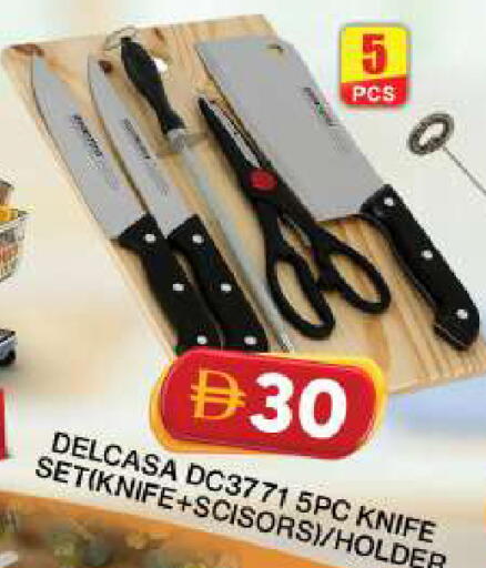 available at جراند هايبر ماركت in الإمارات العربية المتحدة , الامارات - دبي