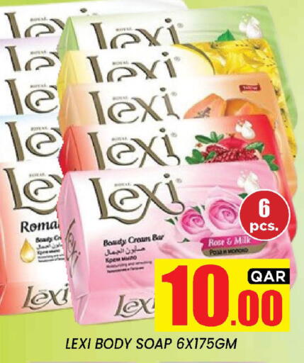 available at New Stop n Shop @Fereej Bin Omran in Qatar - Al Rayyan