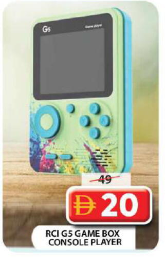 available at جراند هايبر ماركت in الإمارات العربية المتحدة , الامارات - دبي