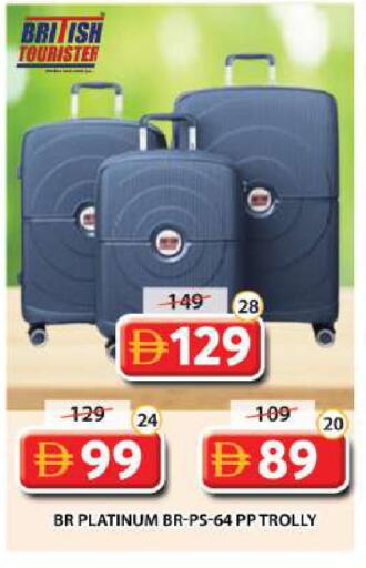 available at جراند هايبر ماركت in الإمارات العربية المتحدة , الامارات - دبي