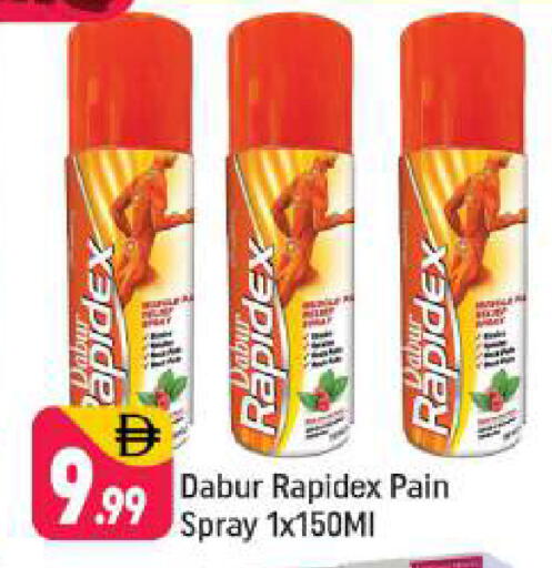 available at Shaklan  in UAE - Dubai