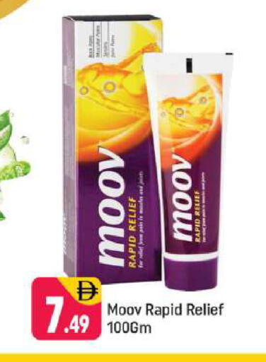 available at Shaklan  in UAE - Dubai