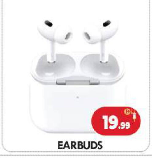 available at بيج مارت in الإمارات العربية المتحدة , الامارات - أبو ظبي