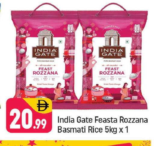 available at Shaklan  in UAE - Dubai