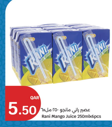 Mango available at City Hypermarket in Qatar - Al Wakra