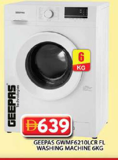 available at جراند هايبر ماركت in الإمارات العربية المتحدة , الامارات - دبي