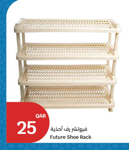 available at City Hypermarket in Qatar - Al Rayyan