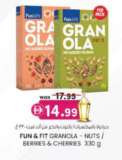 available at K.M Hypermarket in UAE - Al Ain