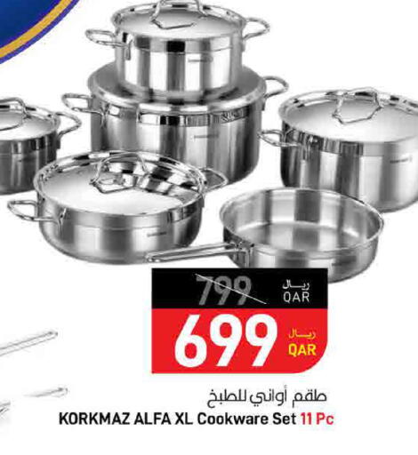 available at SPAR in Qatar - Doha