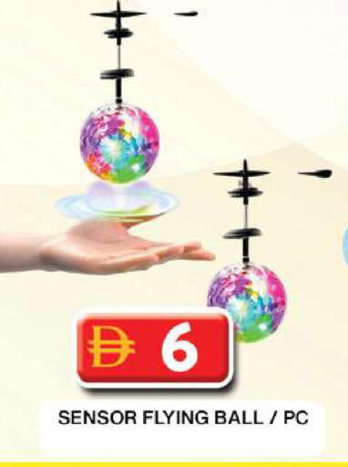 available at جراند هايبر ماركت in الإمارات العربية المتحدة , الامارات - دبي