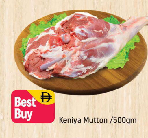 available at Shaklan  in UAE - Dubai